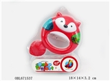 OBL671537 - Baby bell series
