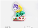 OBL671540 - Baby bell series