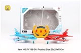 OBL671555 - 四通遥控客机       (带灯光）