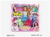 OBL671571 - 11 inches and a half at the Party gift box (solid)