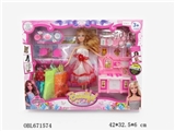 OBL671574 - 11 inches and a half at the cannes carpet box (solid)