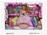 OBL671575 - 11 inches and a half at the life stories box (solid)
