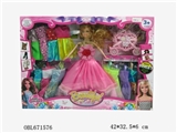 OBL671576 - 11 inches and a half at the same world box (solid)