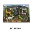 OBL671583 - Animal suits