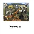 OBL671584 - Animal suits