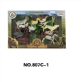 OBL671585 - Animal suits
