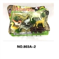 OBL671587 - Animal suits