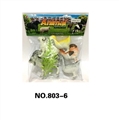 OBL671590 - Animal suits