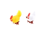 OBL671703 - Chain on the cock