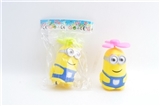 OBL671728 - Pull yellow people