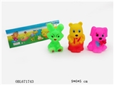 OBL671743 - Three evade glue zhuang animals