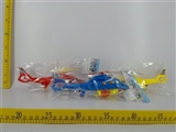 OBL671767 - Pull the plane
