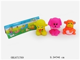 OBL671769 - Three evade glue zhuang animals