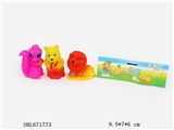 OBL671773 - Three evade glue zhuang animals