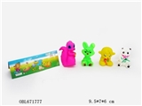 OBL671777 - 4 only evade glue zhuang animals