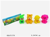 OBL671778 - 4 only evade glue zhuang animals