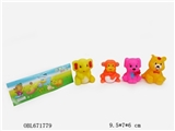 OBL671779 - 4 only evade glue zhuang animals