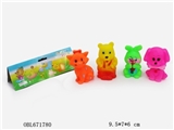 OBL671780 - 4 only evade glue zhuang animals