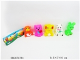 OBL671781 - Vinyl Toys