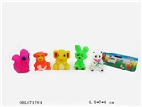 OBL671784 - Vinyl Toys