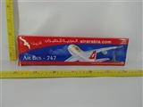 OBL671808 - Universal music lights large passenger aircraft