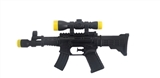 OBL671854 - Black simulation M4 nozzle