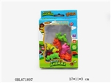 OBL671897 - Color box cartoon in the wild