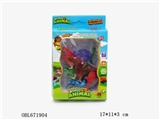 OBL671904 - Color box simulation dinosaur