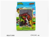 OBL671906 - Color box delicate dinosaurs
