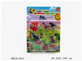OBL671911 - Double blister cartoon dinosaur