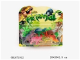 OBL671912 - Open the dinosaur suck