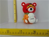 OBL672049 - The baby a bell