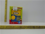 OBL672094 - Yellow people children safe