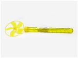 OBL672161 - The windmill bubble bar