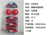 OBL672396 - Spider-man bowling