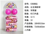 OBL672398 - The princess bowling
