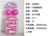 OBL672399 - KT cat bowling