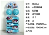 OBL672400 - Ice princess bowling
