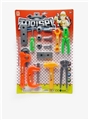 OBL672440 - Tool series