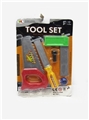 OBL672492 - Tool series