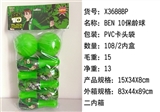 OBL672577 - Ben 10 bowling