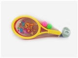 OBL672636 - PVC surface racket two grain of table tennis