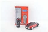 OBL672748 - Two remote control car