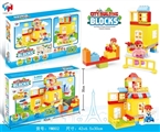 OBL672769 - Blocks small home