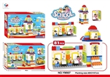 OBL672772 - Building school