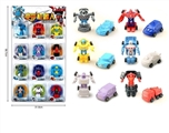 OBL672879 - The transformers