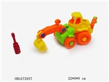 OBL672937 - 拆装工程车