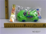 OBL672966 - Pull the car
