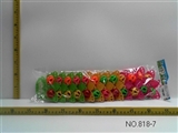 OBL672978 - A bell (12)