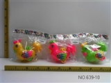 OBL672991 - Pull the chicken with lamp